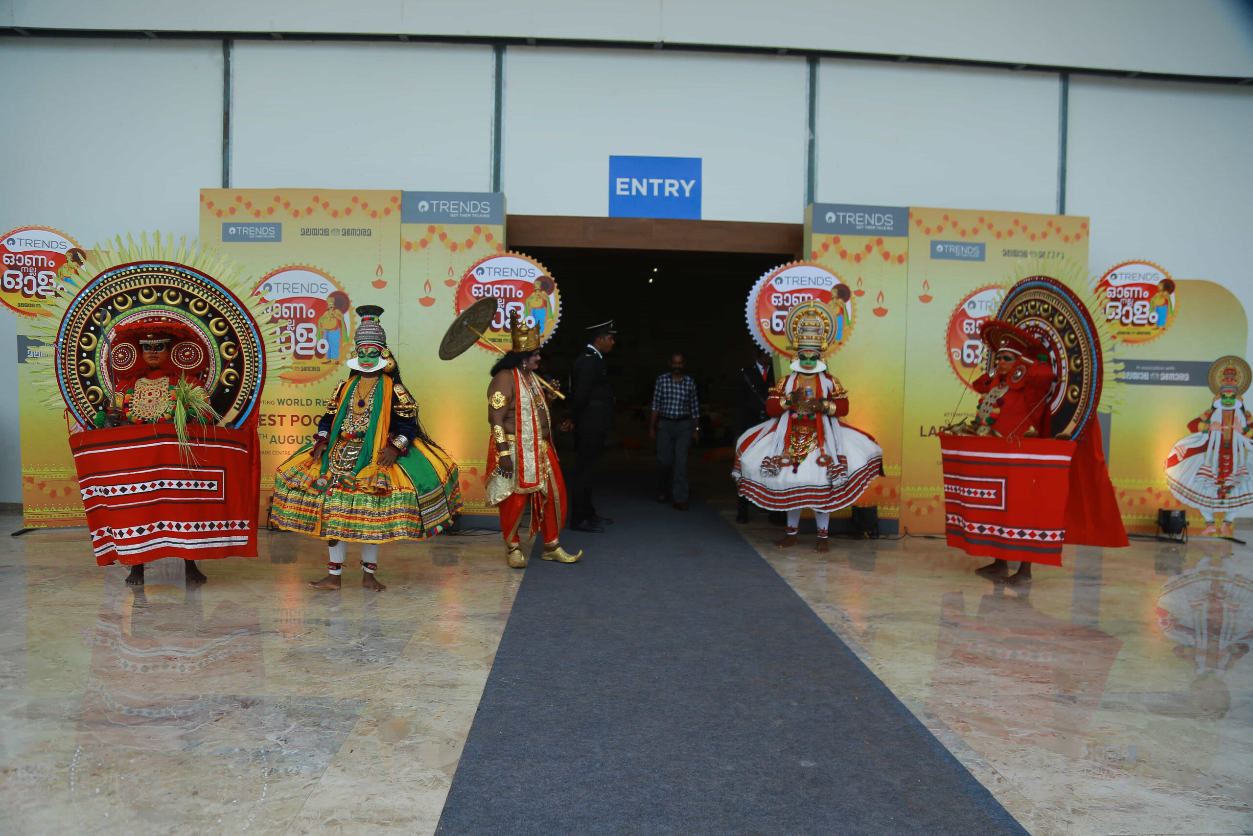 Malayalam Manorama Pookkalam